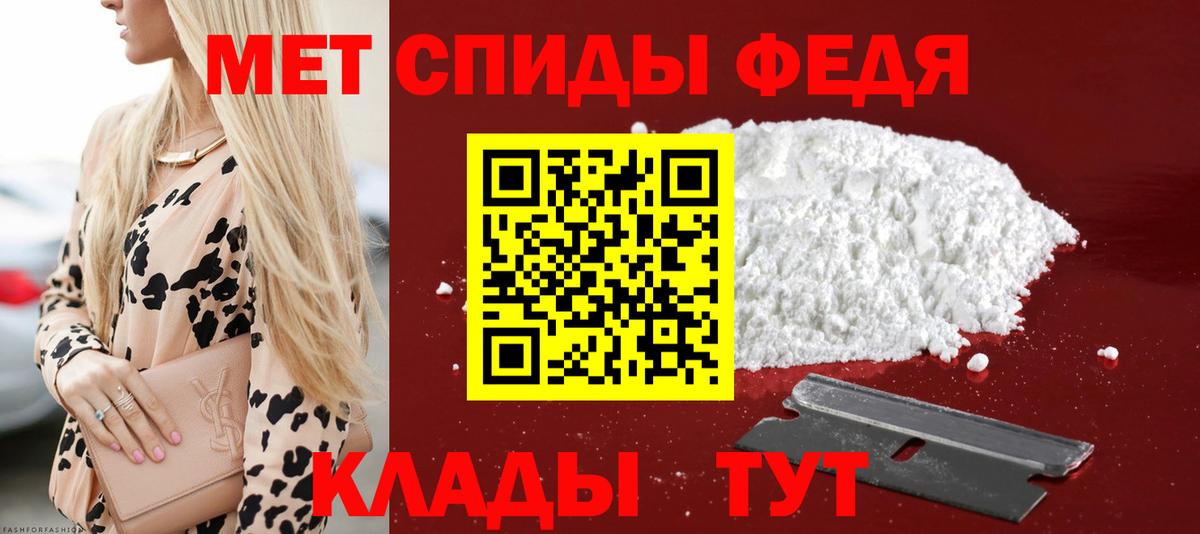 KRAKEN как зайти  Вход с VPN  АМФ  Коркино  Амфетамин VHQ 