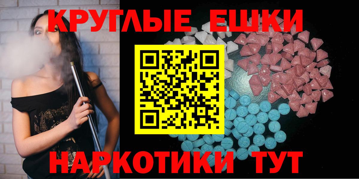 ГАШ Коркино