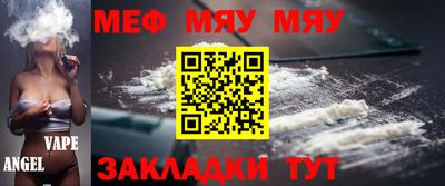 амфетамин Коммунар