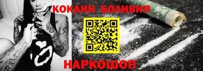 герыч Комсомольск-на-Амуре