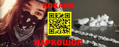 амфетамин Коммунар