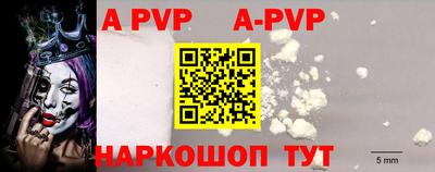 МДПВ Конаково
