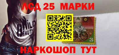 МДПВ Конаково