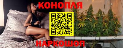 амфетамин Коммунар