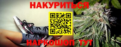 амфетамин Коммунар