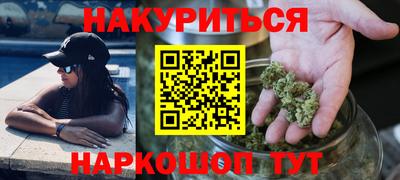 марки lsd Баксан