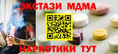 МДПВ Конаково