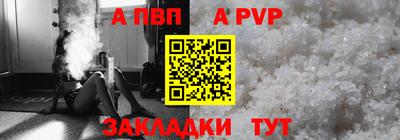 МДПВ Конаково