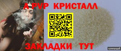 МДПВ Конаково