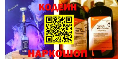 герыч Комсомольск-на-Амуре