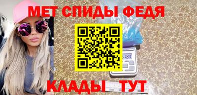 МДПВ Конаково