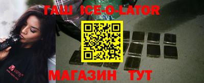 амфетамин Коммунар