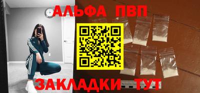 амфетамин Коммунар