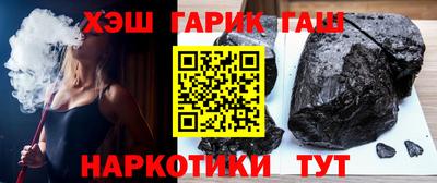 амфетамин Коммунар
