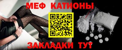 герыч Комсомольск-на-Амуре