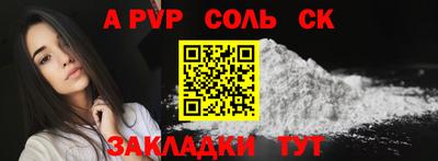 МДПВ Конаково