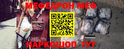 МДПВ Конаково