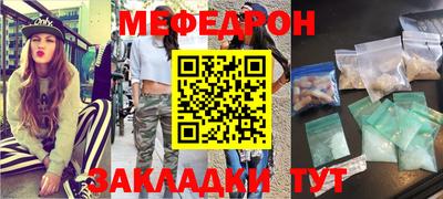 МДПВ Конаково